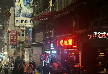 兰桂坊第 70 张图片