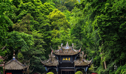 青城山第 31 张图片