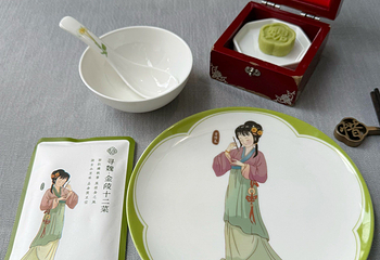 寻魏·金陵十二菜(老门东店)第 4 张图片