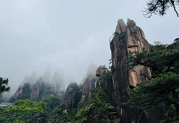 三清山风景区第 127 张图片