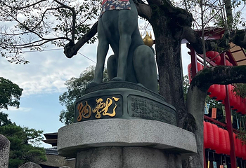 伏见稻荷大社第 188 张图片