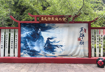 刘伯温故里景区·百丈漈第 9 张图片