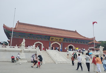 九华山公园第 16 张图片