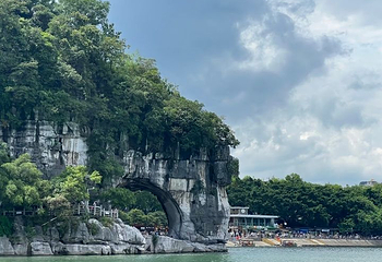 象鼻山景区第 77 张图片
