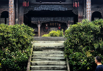 青木川古镇第 33 张图片