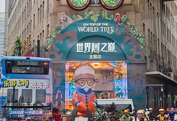 南京路步行街第 63 张图片