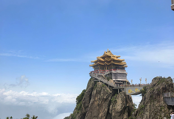 老君山景区第 231 张图片