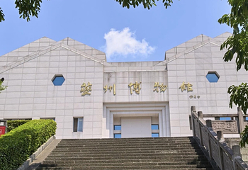 夔州古城第 5 张图片