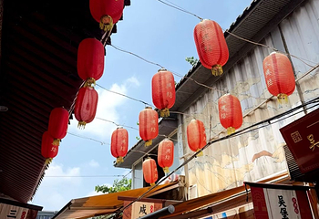 永兴坊第 158 张图片