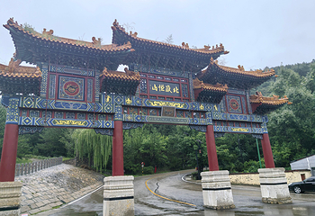 恒山第 34 张图片