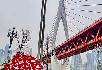 龙门浩老街第 61 张图片