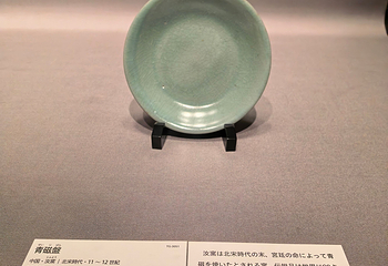 东京国立博物馆第 79 张图片