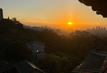越秀公园第 306 张图片