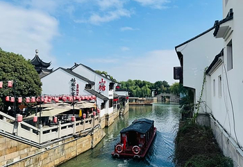 山塘街第 62 张图片