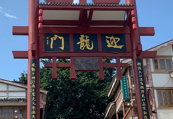 磁器口古镇第 161 张图片
