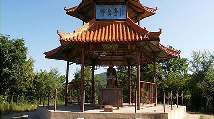 亮甲山第 1 张图片