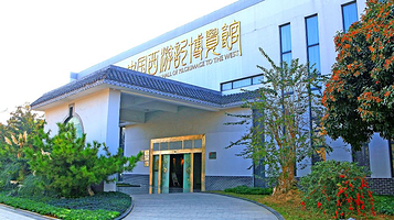 中国西游记博物馆