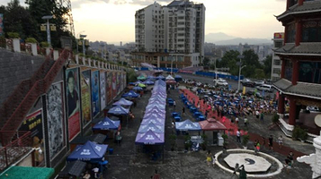 香溪旅游文化广场