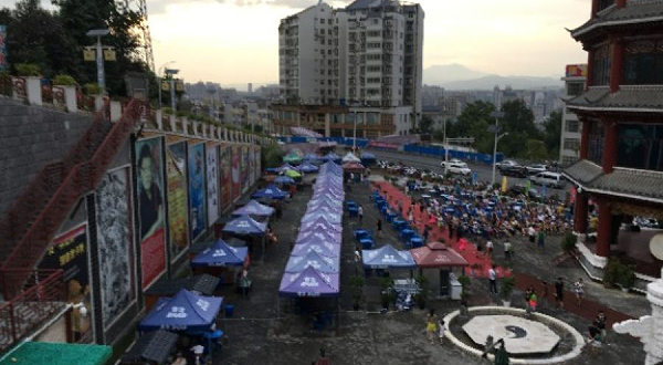 香溪旅游文化广场