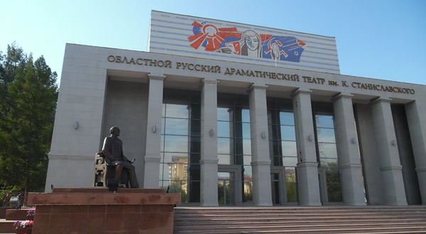 Monument to K. S. Stanislavskiy