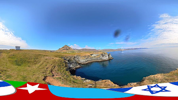 Arnarstapi Lighthouse