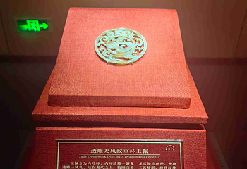 南越王博物院(王墓展区)第 105 张图片