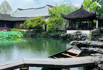 艺圃第 28 张图片