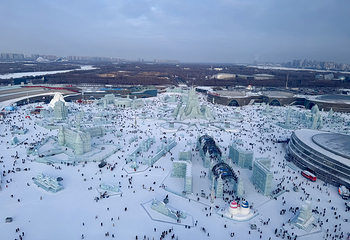 哈尔滨冰雪大世界第 273 张图片