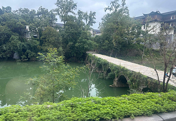 荔波小七孔景区第 291 张图片