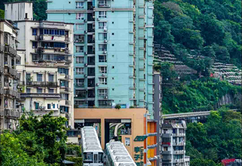李子坝单轨穿楼观景平台第 19 张图片