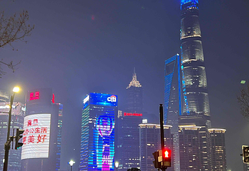 外滩第 213 张图片