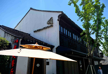 平江路历史街区第 70 张图片