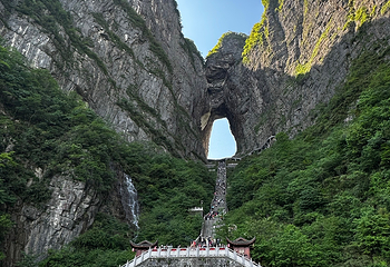 天门山国家森林公园第 371 张图片
