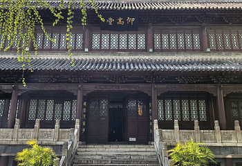 襄阳米公祠第 26 张图片