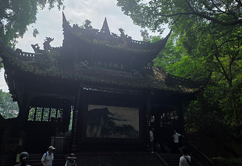 青城山第 363 张图片