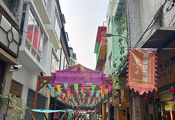 官也街第 121 张图片