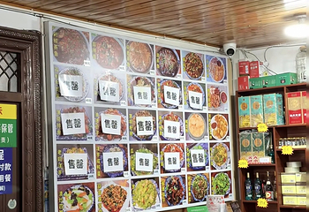 挖色菜香园(大理店)第 16 张图片