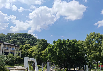 南山风景区第 112 张图片