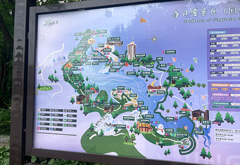净月潭第 163 张图片