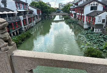 七宝古镇第 32 张图片