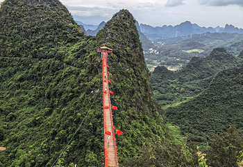 阳朔如意峰索道景区第 149 张图片
