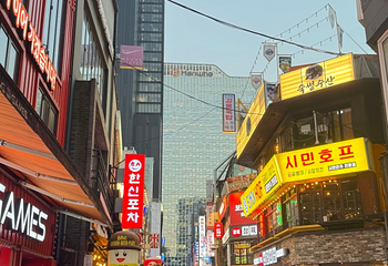 仁寺洞第 58 张图片