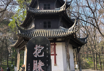 古隆中第 144 张图片