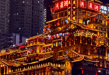洪崖洞民俗风貌区第 75 张图片