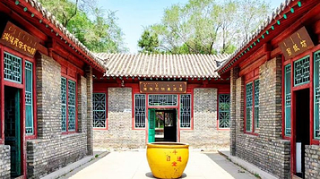 满族民俗文化馆