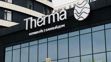 Therma