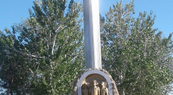 Pamyatnik Pervoprokhodtsam