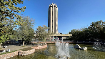 Fontan of Republic Palace