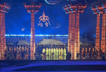 赳赳大秦第 103 张图片