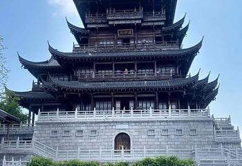 琅琊山景区第 16 张图片